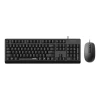کیبورد و ماوس باسیم رپو مدل X130 Pro